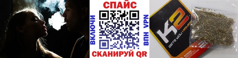 MEGA сайт закладка Славск Бутират BDO