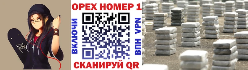 OMG зеркало  цены   Славск  Кокаин VHQ 
