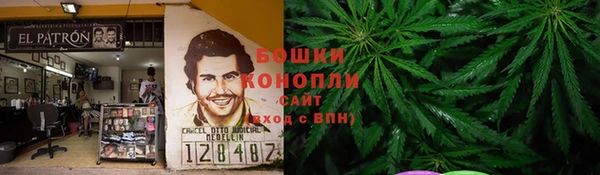 дмт Заволжск