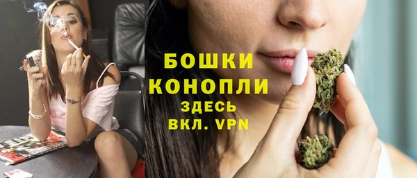 герыч Заволжье