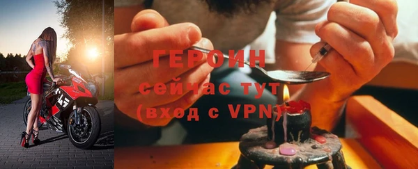 дмт Заволжск