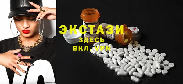 герыч Заволжье