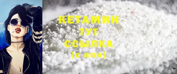 дмт Заволжск