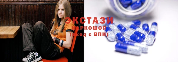 герыч Заволжье