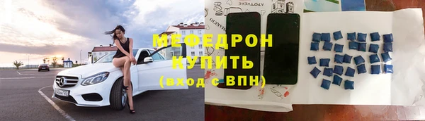 каннабис Заводоуковск