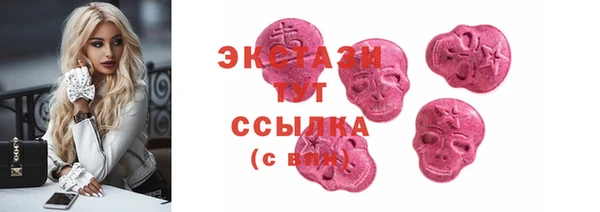 герыч Заволжье