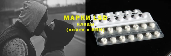 дмт Заволжск