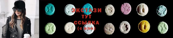 каннабис Заводоуковск