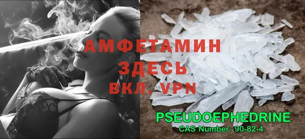 дмт Заволжск
