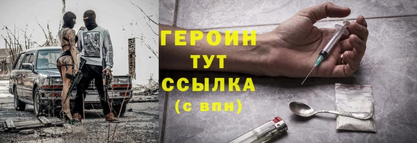 дмт Заволжск