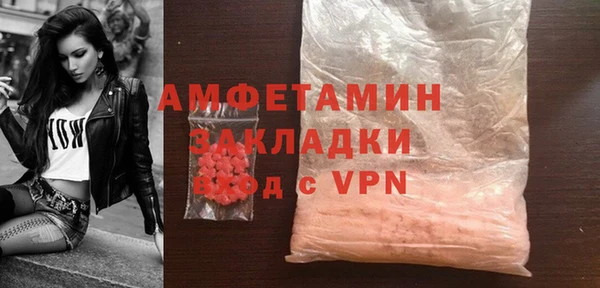 каннабис Заводоуковск