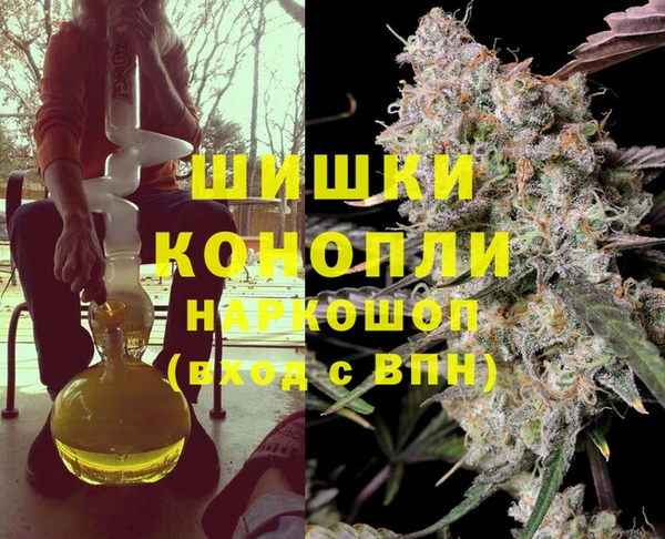 каннабис Заводоуковск
