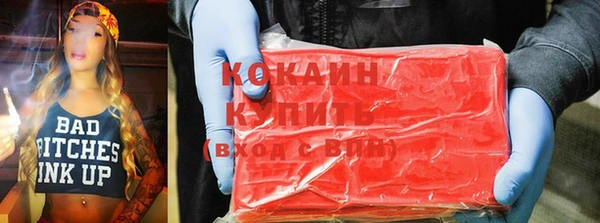 герыч Заволжье