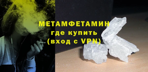 дмт Заволжск