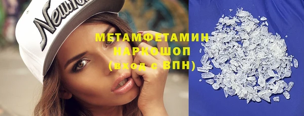 герыч Заволжье