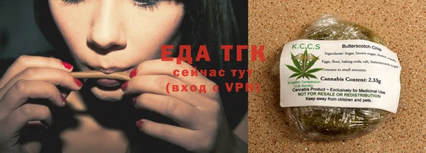 дмт Заволжск