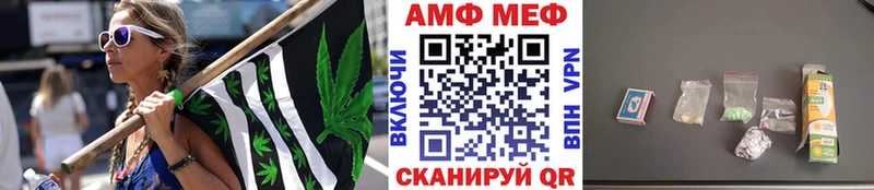 ссылка на мегу рабочий сайт  Славск  МЕТАМФЕТАМИН витя 